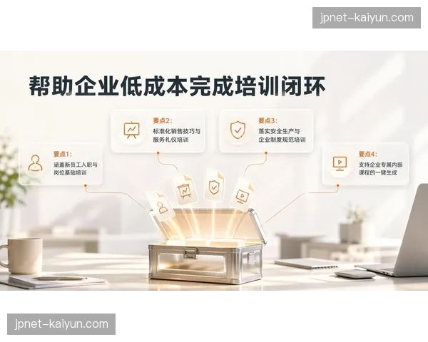 质量控制体系引入AI自动检测 保障播出信号稳定与合规